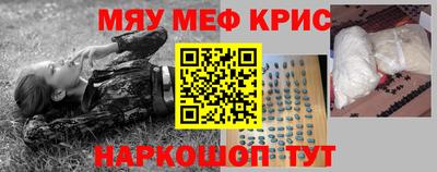 Альфа ПВП Заводоуковск