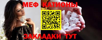 каннабис Жуковский