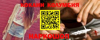 Альфа ПВП Заводоуковск