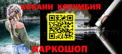Альфа ПВП Заводоуковск