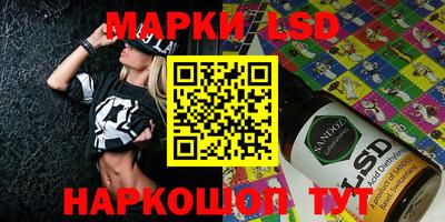 мефедрон VHQ Заволжье
