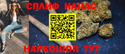 Альфа ПВП Заводоуковск