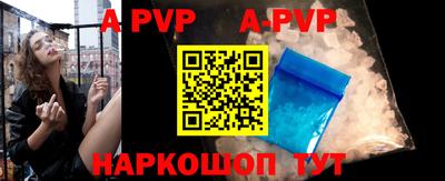 каннабис Жуковский
