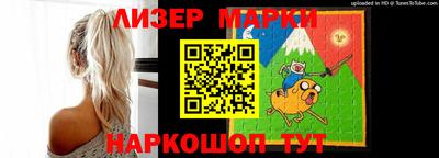 Альфа ПВП Заводоуковск