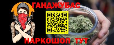Альфа ПВП Заводоуковск