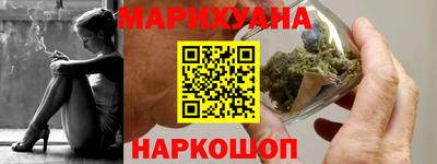 Альфа ПВП Заводоуковск