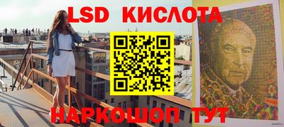мефедрон VHQ Заволжье