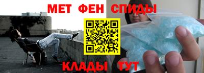 каннабис Жуковский