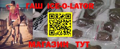 Альфа ПВП Заводоуковск