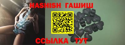 Альфа ПВП Заводоуковск