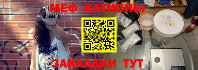 каннабис Жуковский