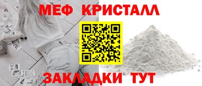 Альфа ПВП Заводоуковск