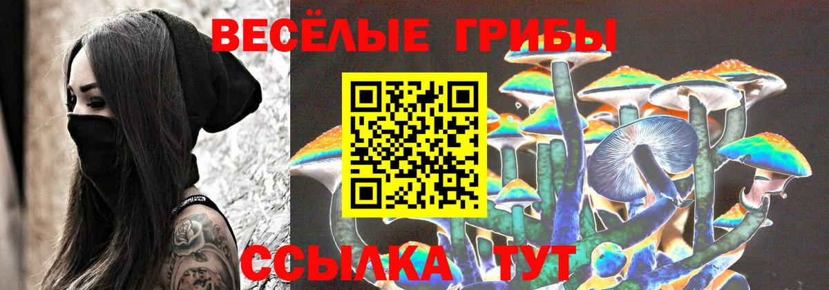 Гашиш  Экстази  МЕТ  Вход с VPN  МЕФ   ГЕРОИН  Кстово  МАРИХУАНА 